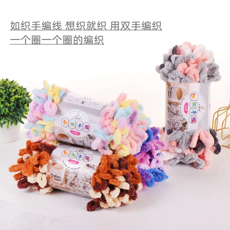 5pcs100g/Roll Puffy Finger Loo - Woven Scarf Blanket 리뷰 및 가격