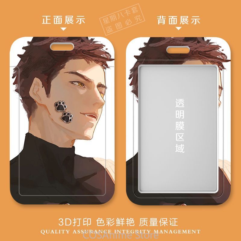 Love and Deepspace Valko‌ Anim - Lanyard Badge Holder 리뷰 및 가격