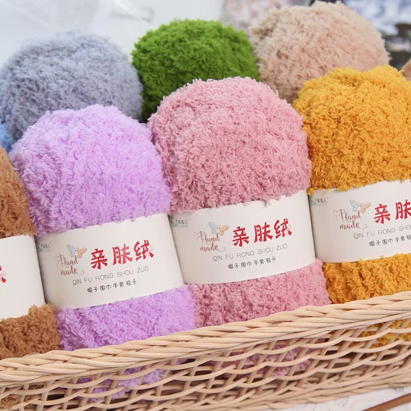 Chenille Plush Chunky Yarn for - Woven Scarf Blanket 리뷰 및 가격