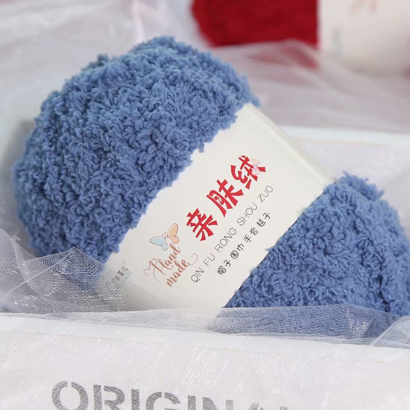 Chenille Plush Chunky Yarn for - Woven Scarf Blanket 리뷰 및 가격