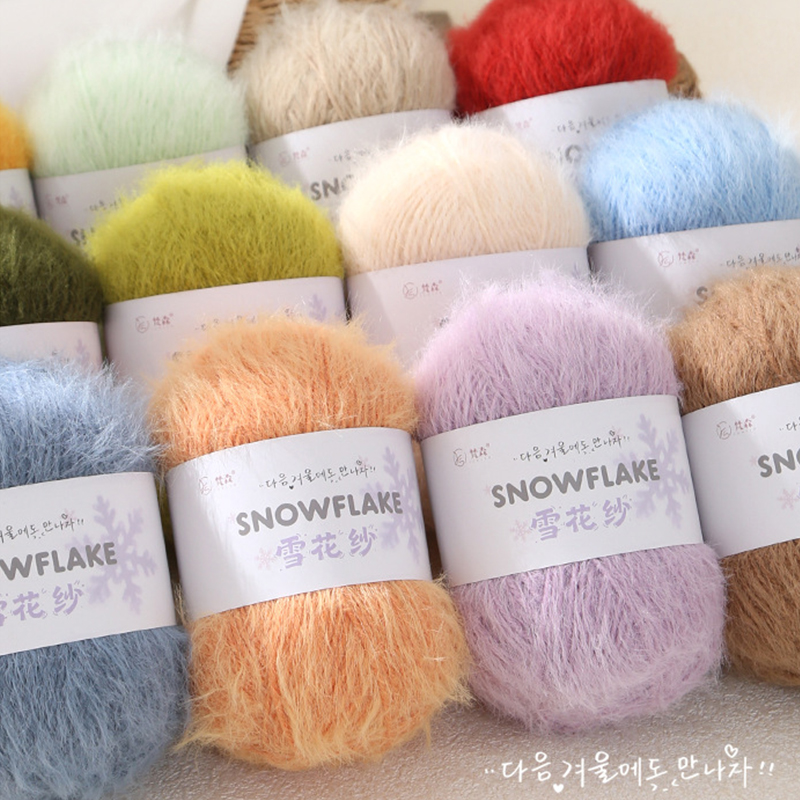100g Snowflake Yarn Wool for W - Woven Scarf Blanket 리뷰 및 가격